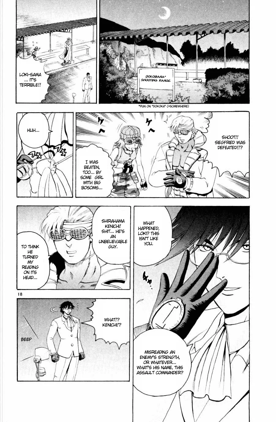 Read Historys Strongest Disciple Kenichi en Manga Online