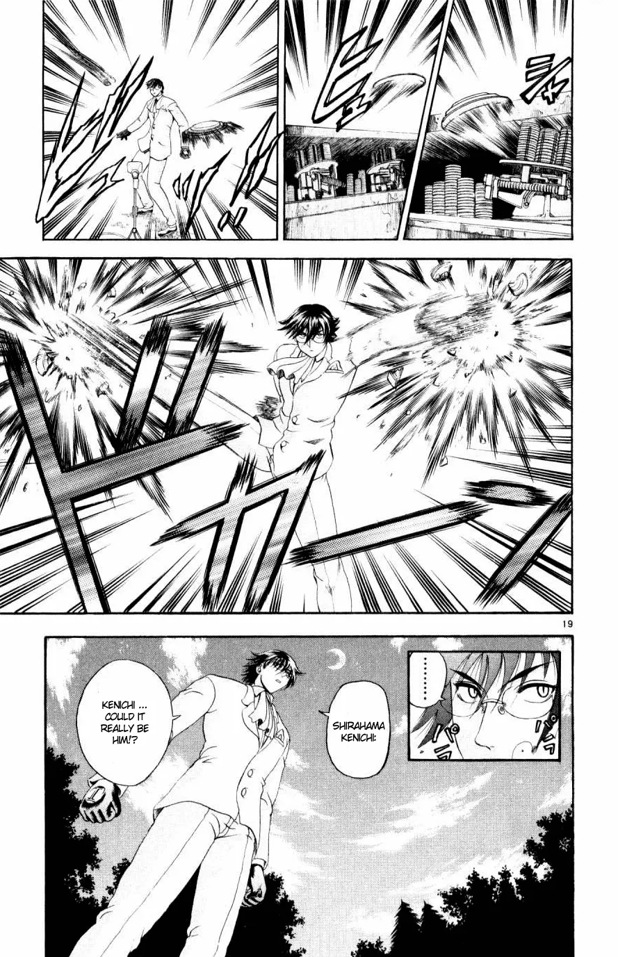 Read Historys Strongest Disciple Kenichi en Manga Online