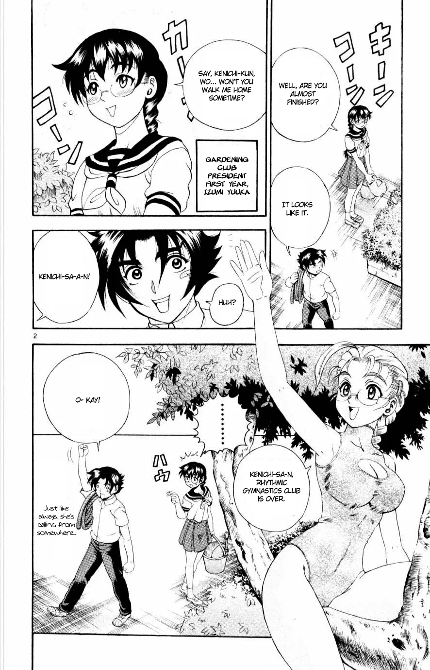 Read Historys Strongest Disciple Kenichi en Manga Online