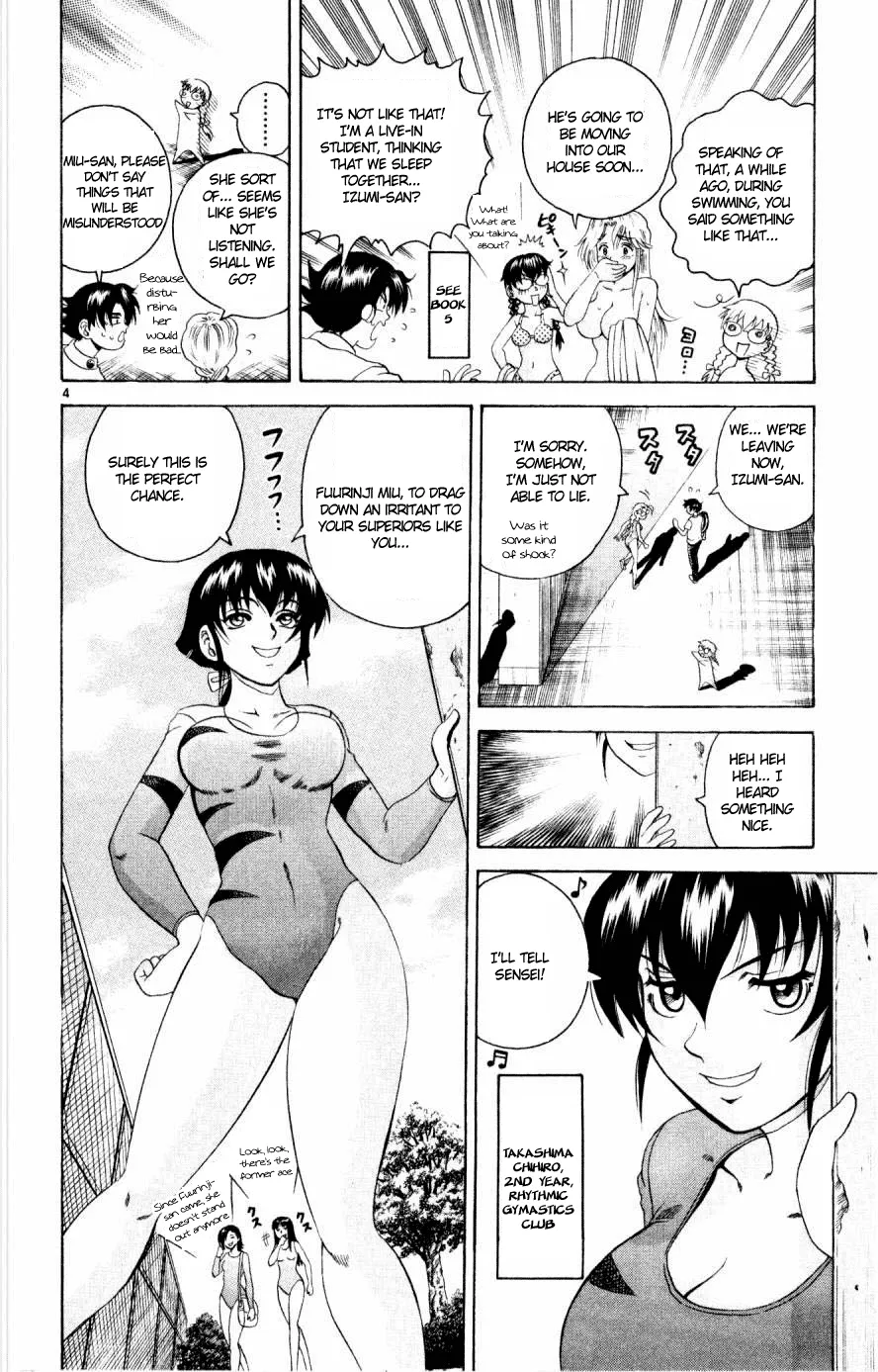 Read Historys Strongest Disciple Kenichi en Manga Online