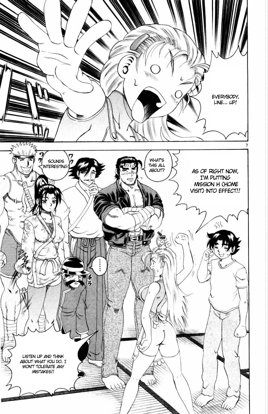 Read Historys Strongest Disciple Kenichi en Manga Online