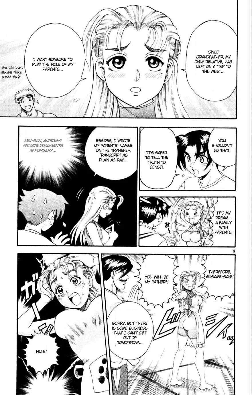 Read Historys Strongest Disciple Kenichi en Manga Online