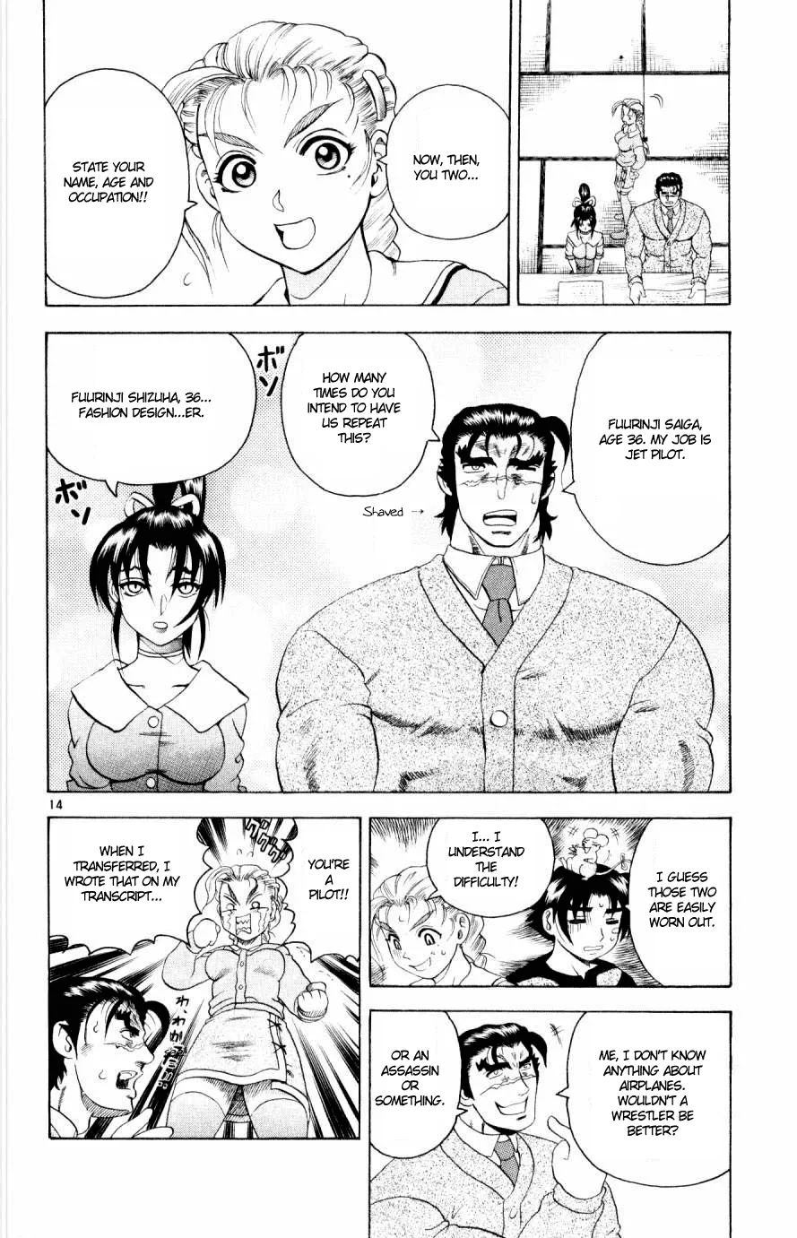 Read Historys Strongest Disciple Kenichi en Manga Online