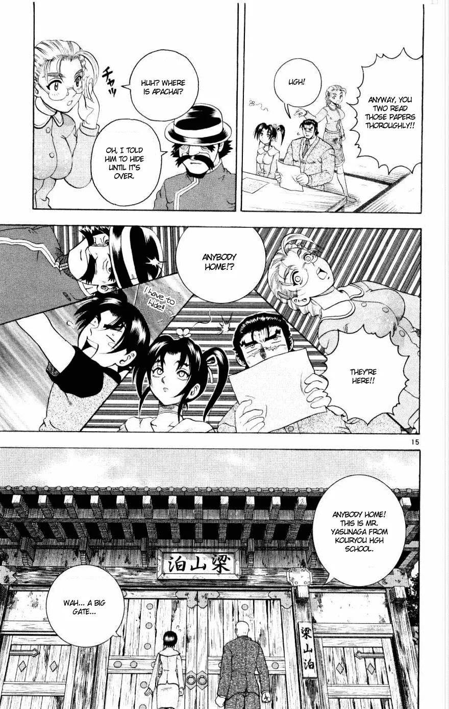 Read Historys Strongest Disciple Kenichi en Manga Online