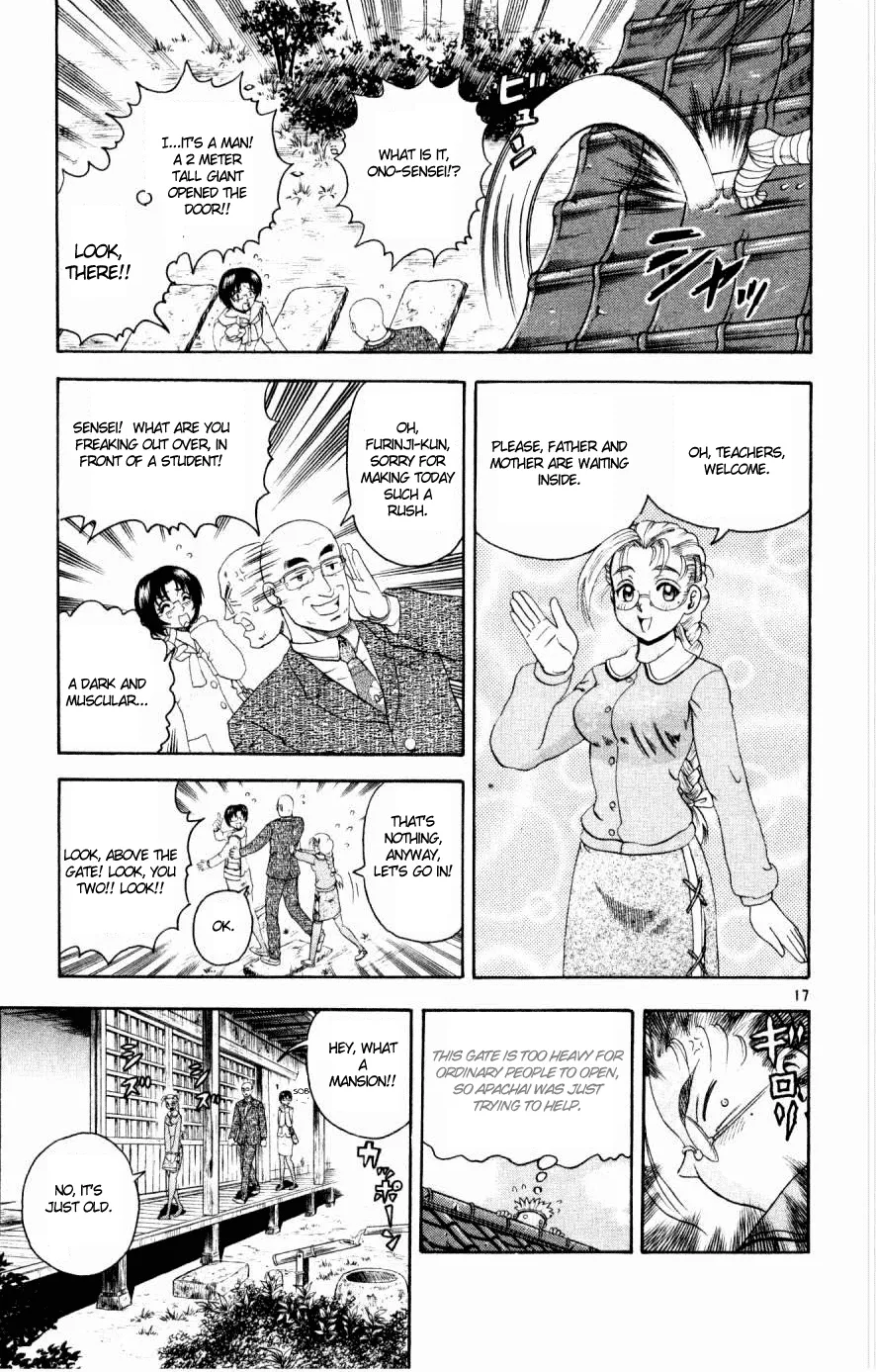 Read Historys Strongest Disciple Kenichi en Manga Online
