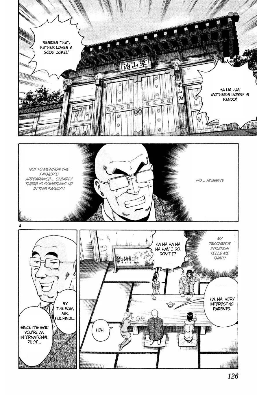 Read Historys Strongest Disciple Kenichi en Manga Online