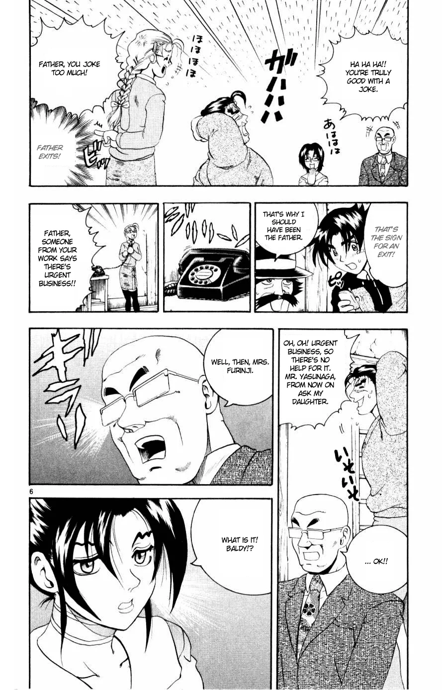 Read Historys Strongest Disciple Kenichi en Manga Online