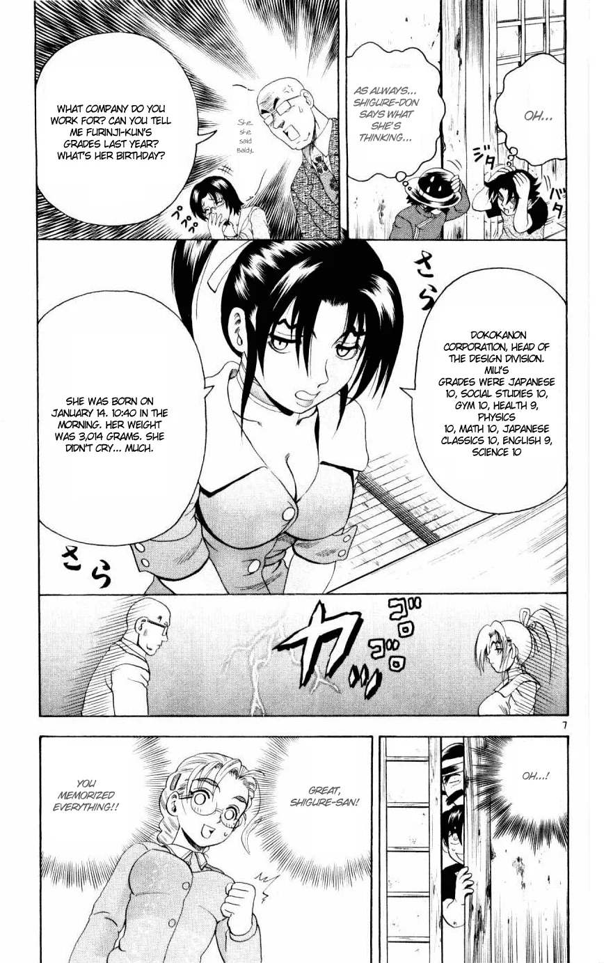 Read Historys Strongest Disciple Kenichi en Manga Online