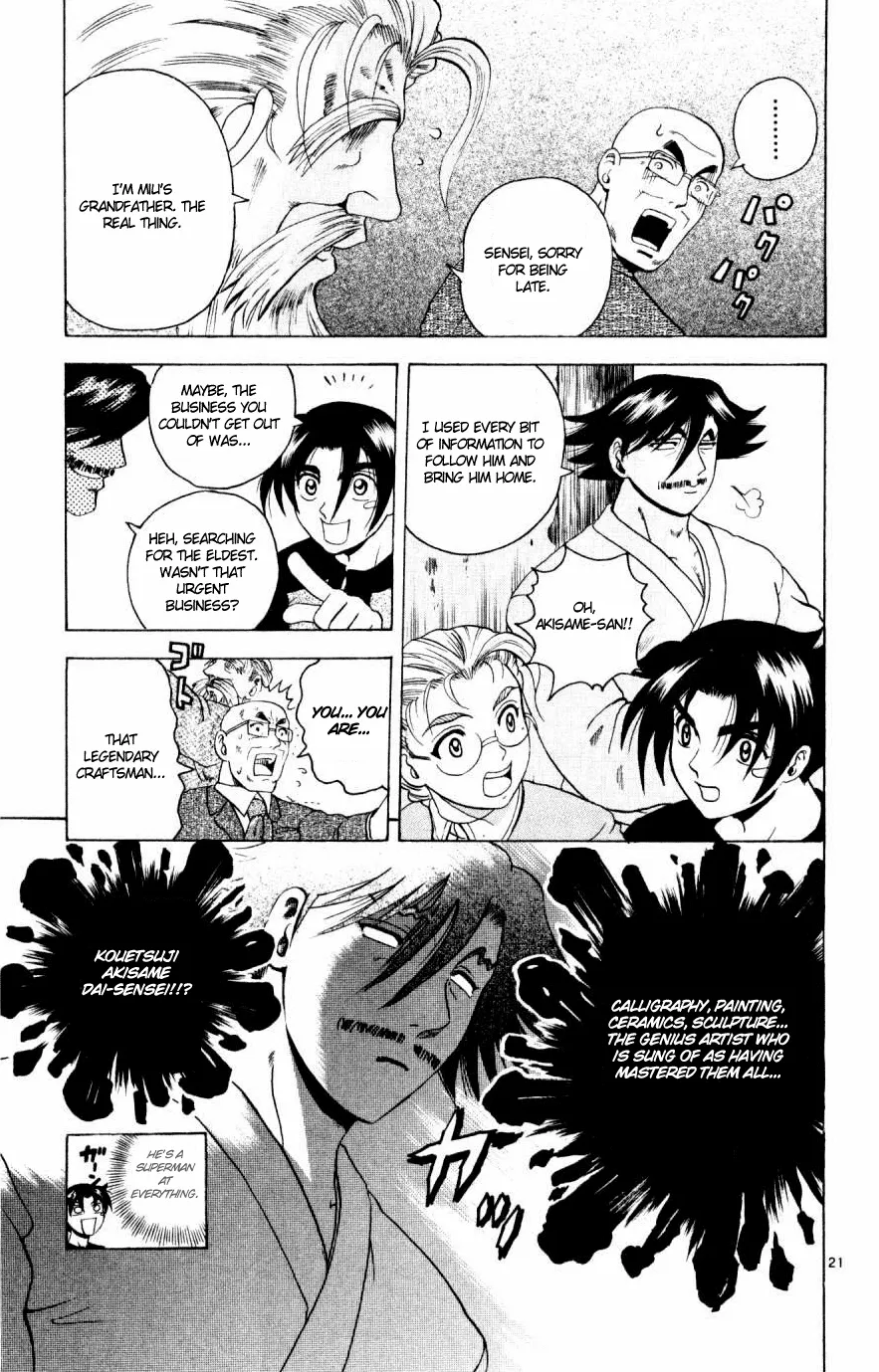 Read Historys Strongest Disciple Kenichi en Manga Online
