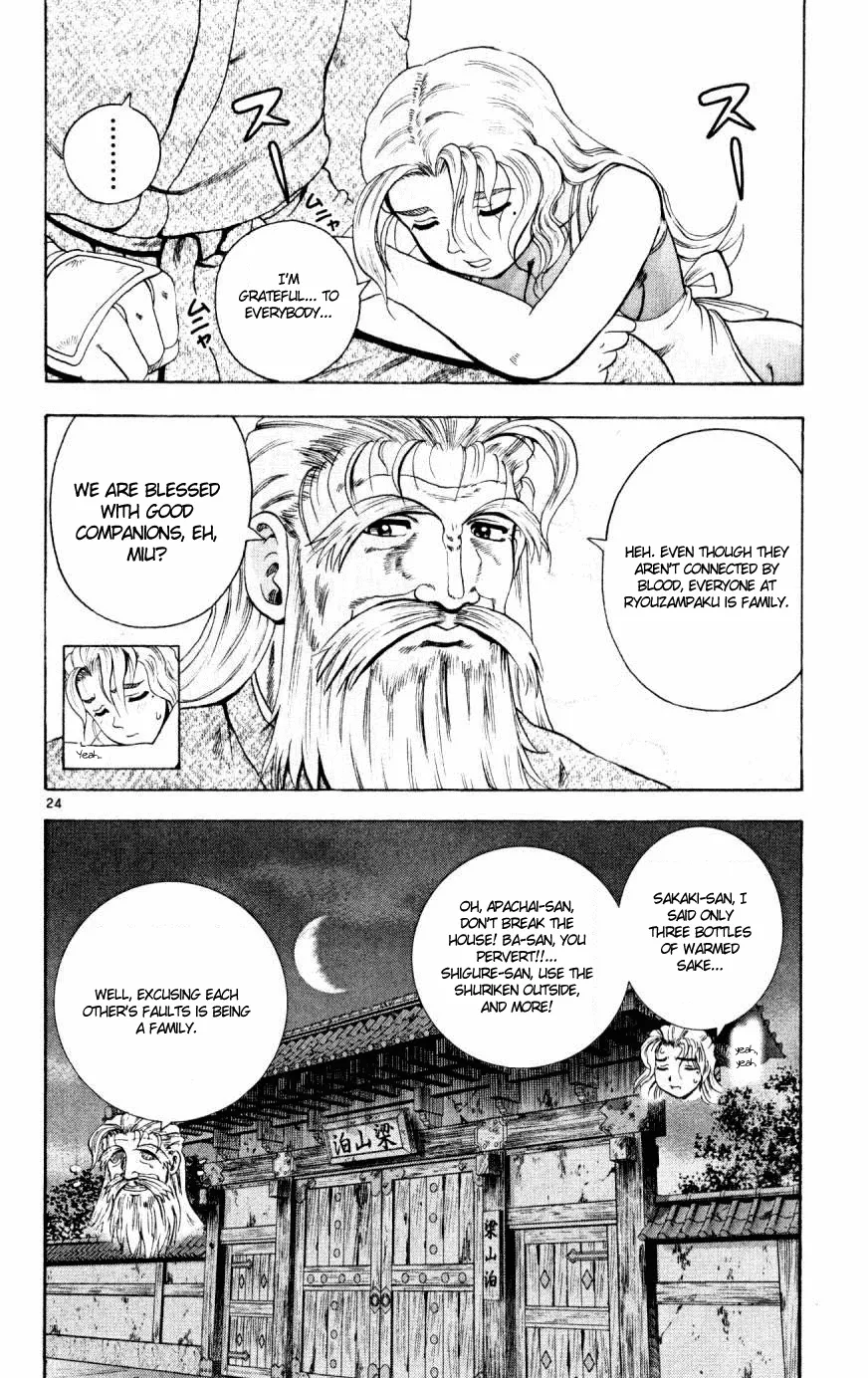 Read Historys Strongest Disciple Kenichi en Manga Online