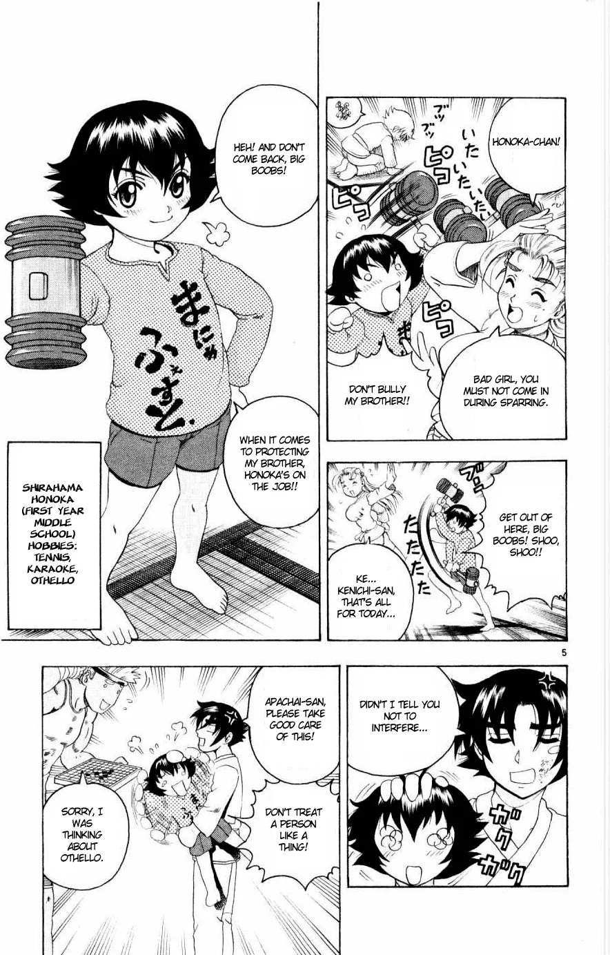 Read Historys Strongest Disciple Kenichi en Manga Online
