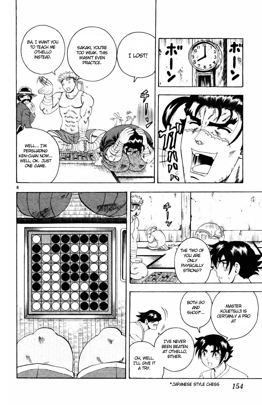 Read Historys Strongest Disciple Kenichi en Manga Online