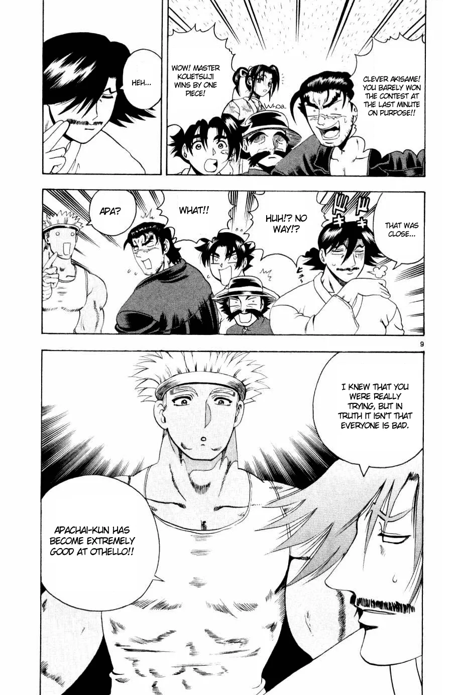 Read Historys Strongest Disciple Kenichi en Manga Online
