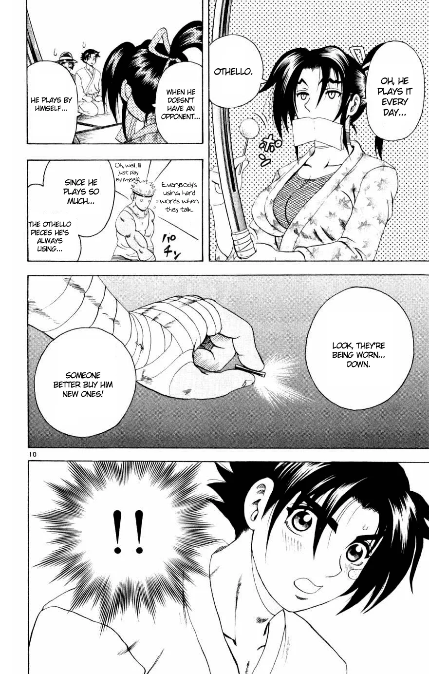 Read Historys Strongest Disciple Kenichi en Manga Online