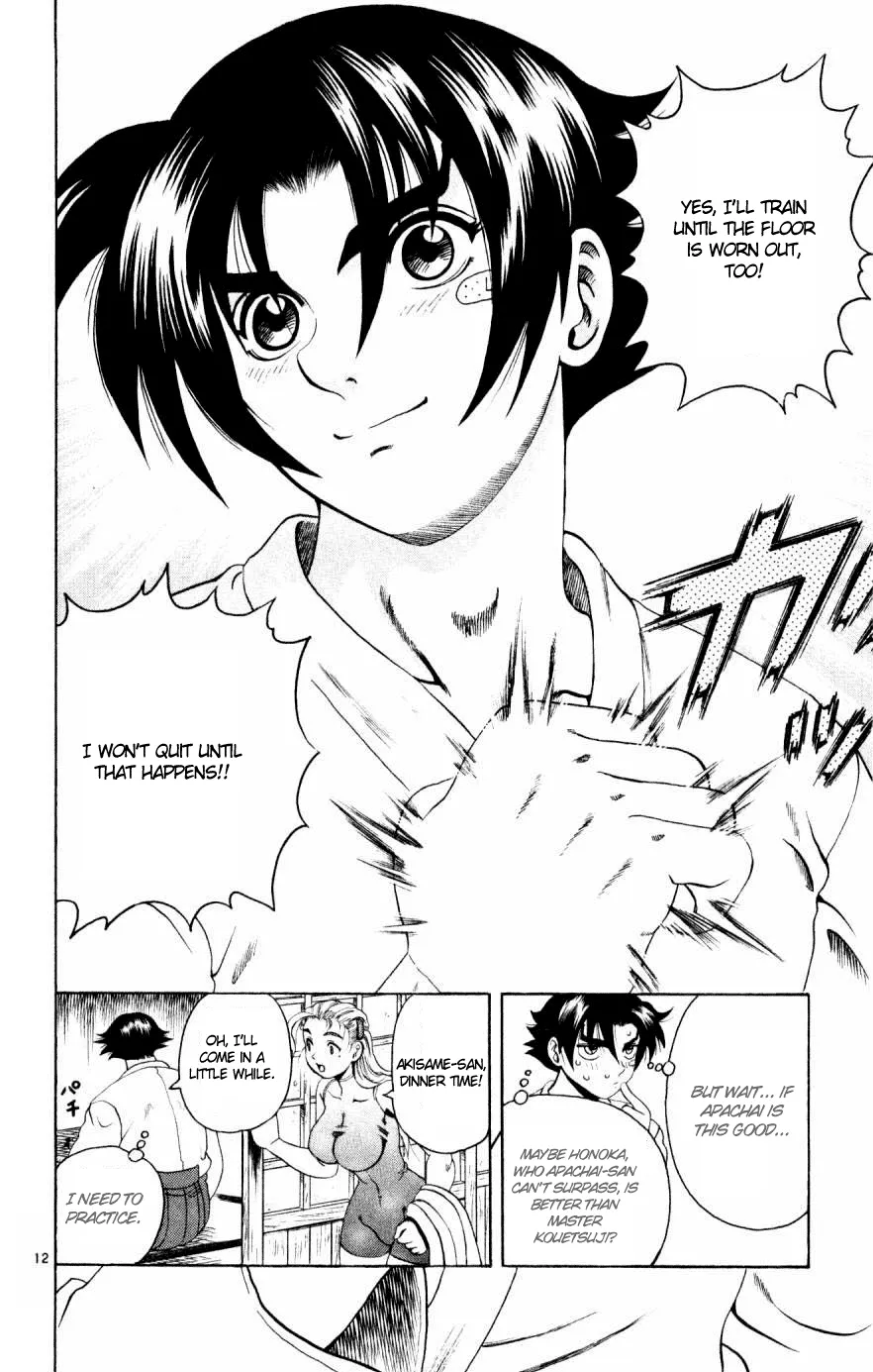 Read Historys Strongest Disciple Kenichi en Manga Online