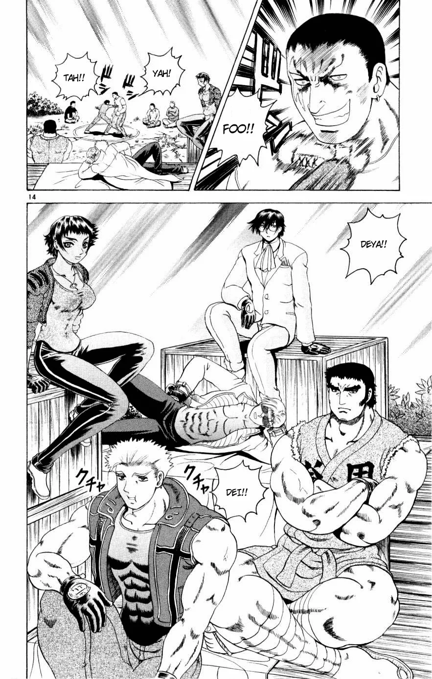 Read Historys Strongest Disciple Kenichi en Manga Online