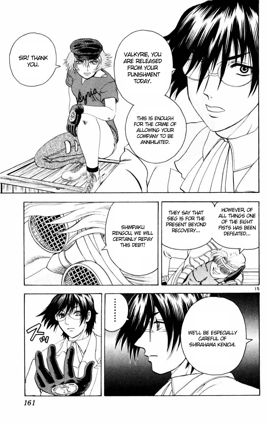 Read Historys Strongest Disciple Kenichi en Manga Online