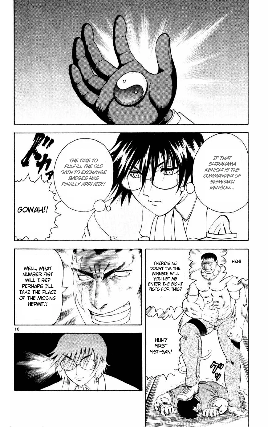 Read Historys Strongest Disciple Kenichi en Manga Online