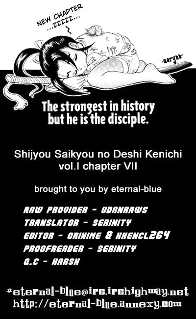 Read Historys Strongest Disciple Kenichi en Manga Online