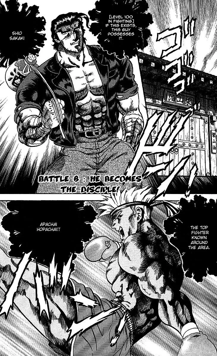 Read Historys Strongest Disciple Kenichi en Manga Online