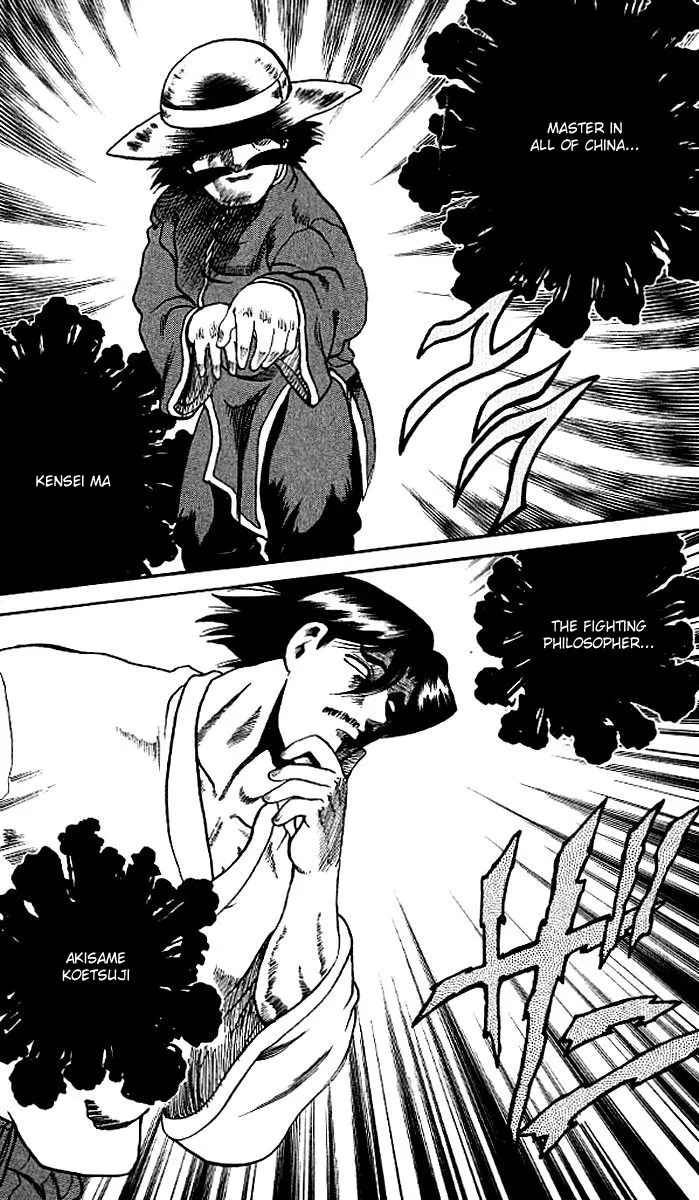 Read Historys Strongest Disciple Kenichi en Manga Online