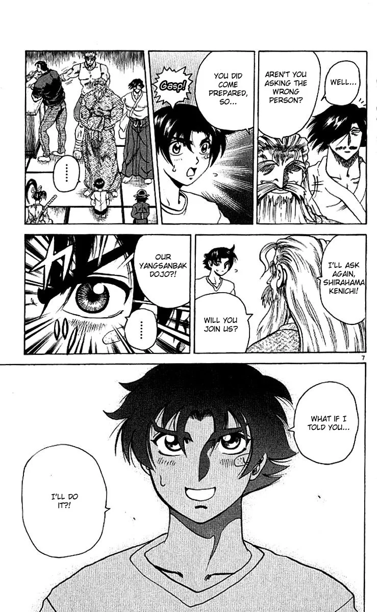 Read Historys Strongest Disciple Kenichi en Manga Online