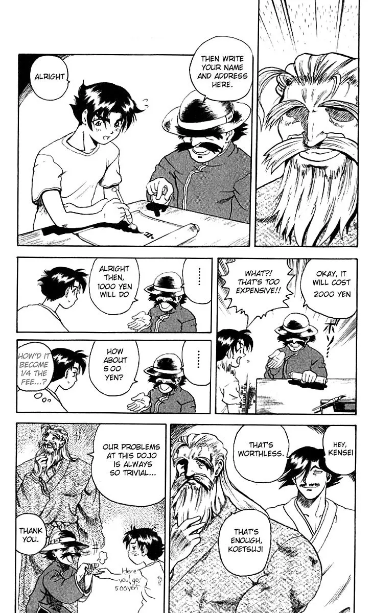 Read Historys Strongest Disciple Kenichi en Manga Online