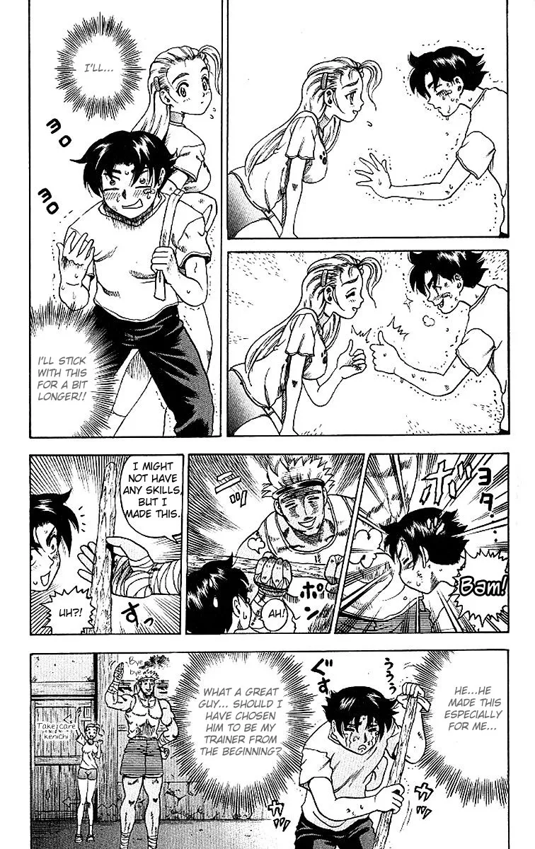Read Historys Strongest Disciple Kenichi en Manga Online