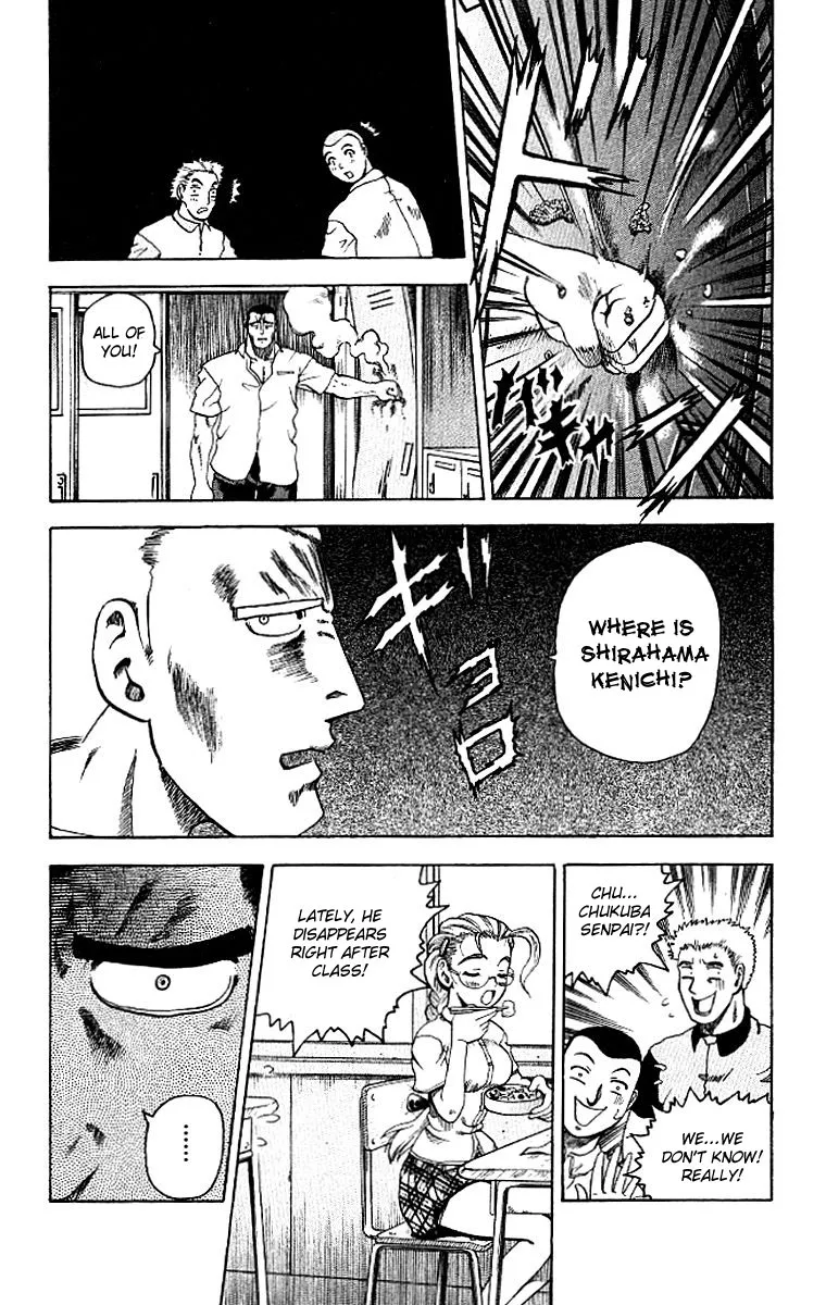 Read Historys Strongest Disciple Kenichi en Manga Online