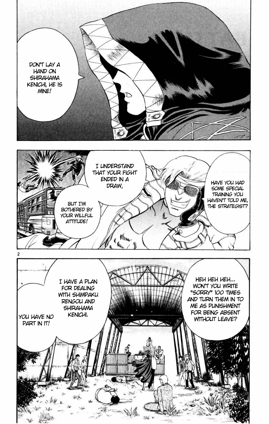 Read Historys Strongest Disciple Kenichi en Manga Online