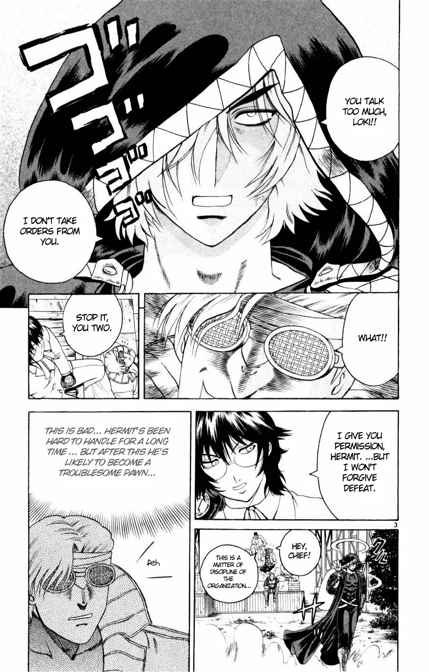 Read Historys Strongest Disciple Kenichi en Manga Online