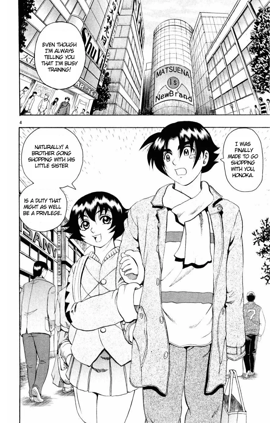 Read Historys Strongest Disciple Kenichi en Manga Online