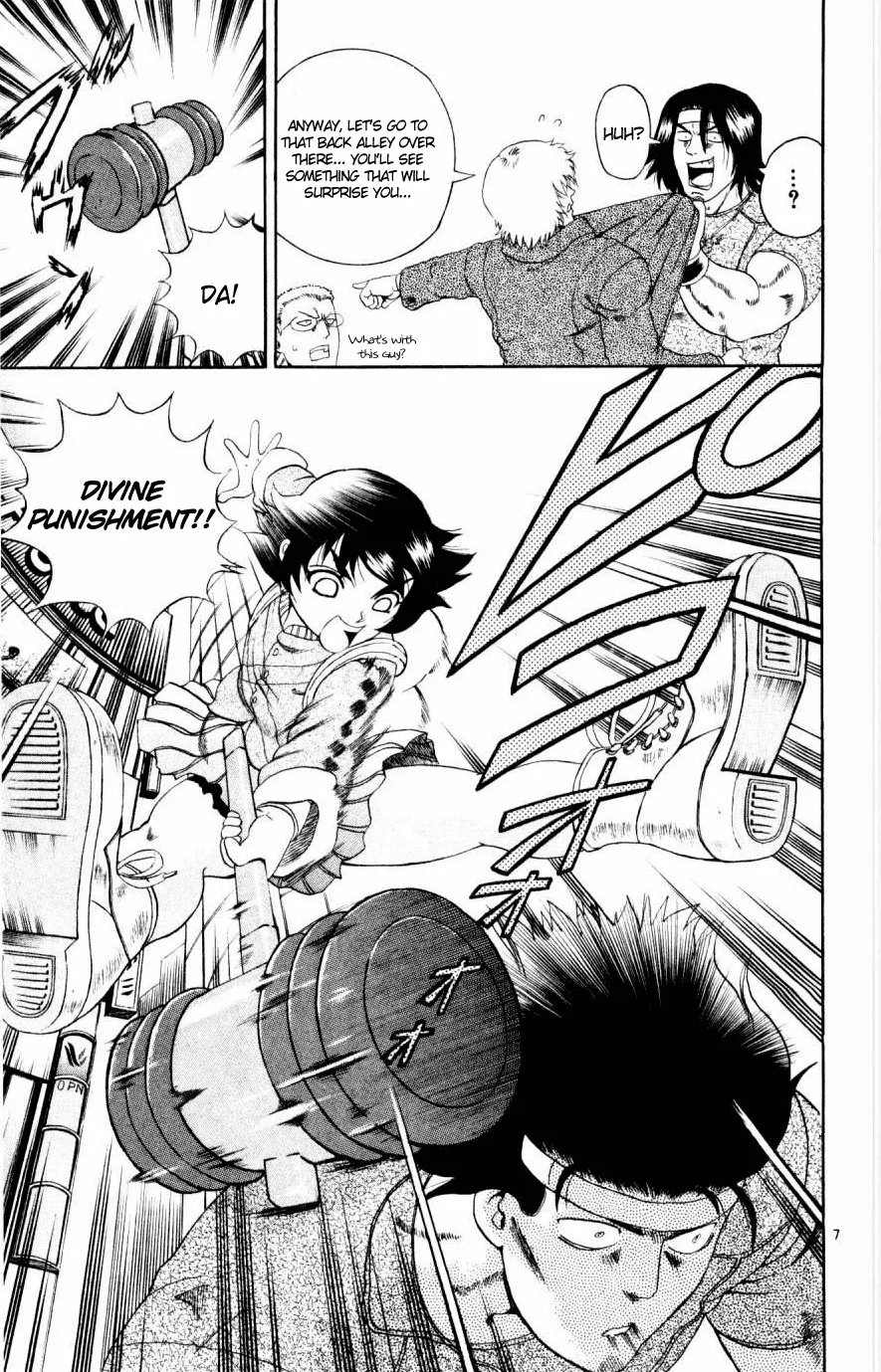 Read Historys Strongest Disciple Kenichi en Manga Online