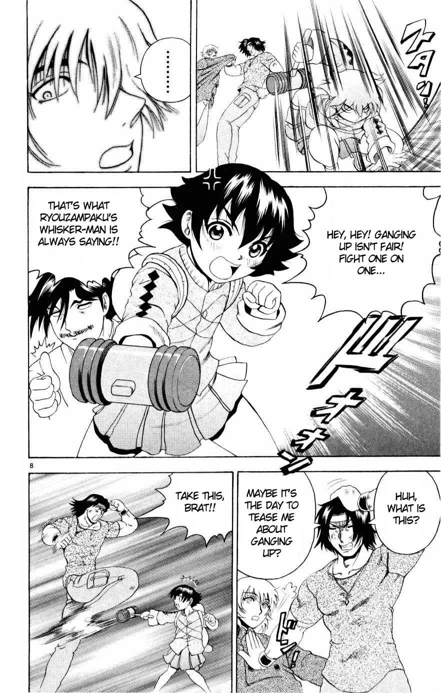 Read Historys Strongest Disciple Kenichi en Manga Online