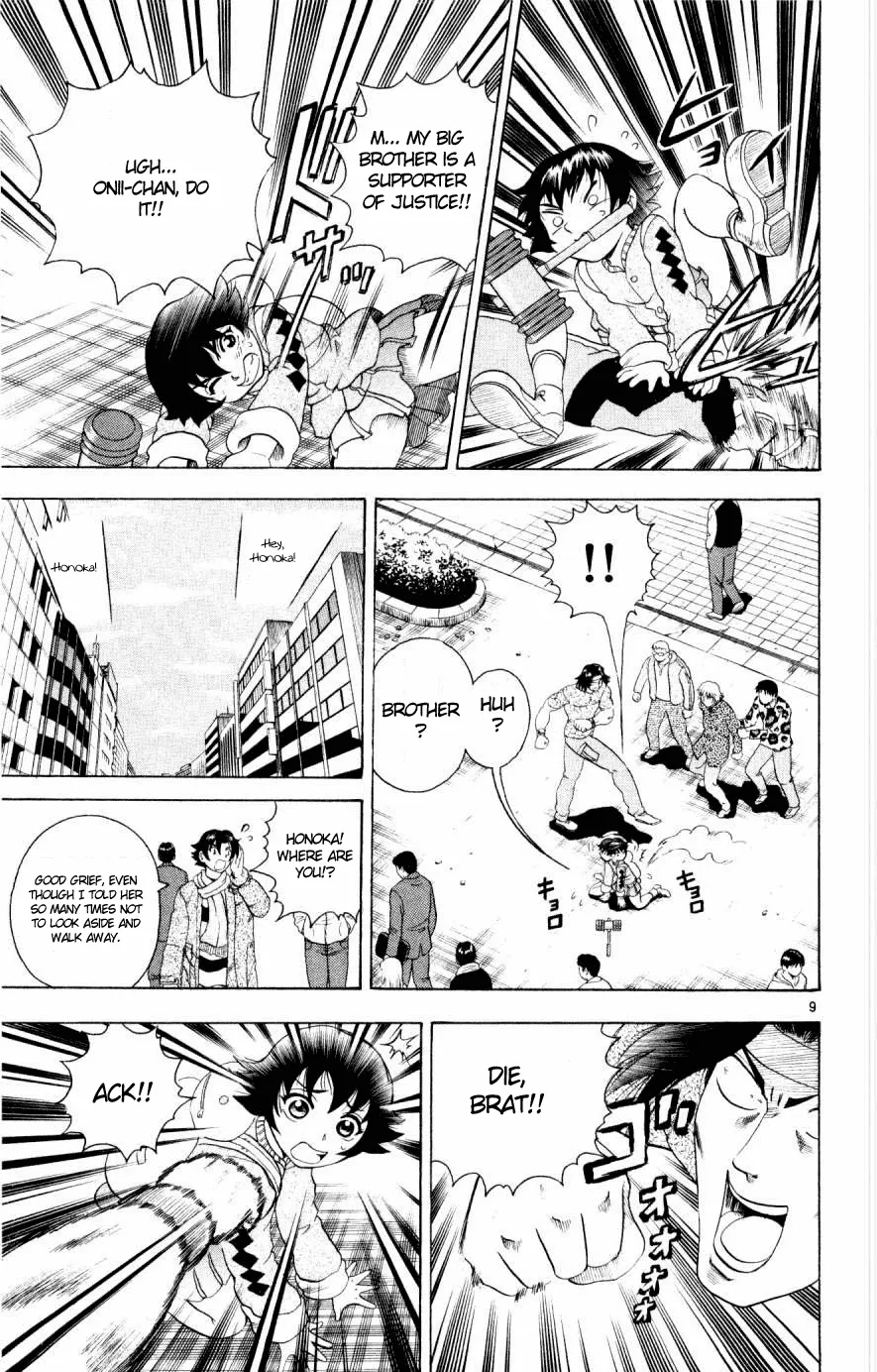 Read Historys Strongest Disciple Kenichi en Manga Online