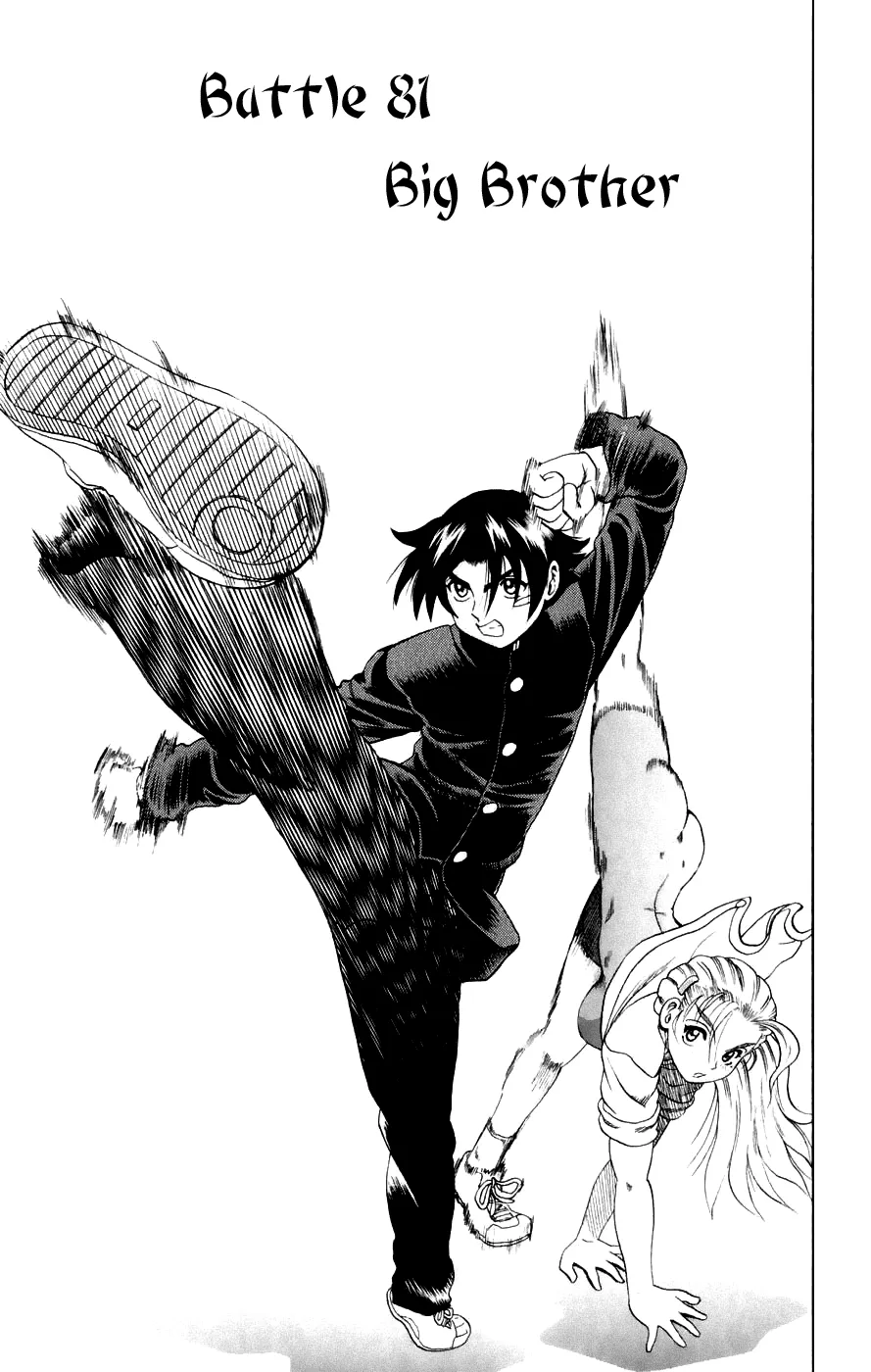 Read Historys Strongest Disciple Kenichi en Manga Online
