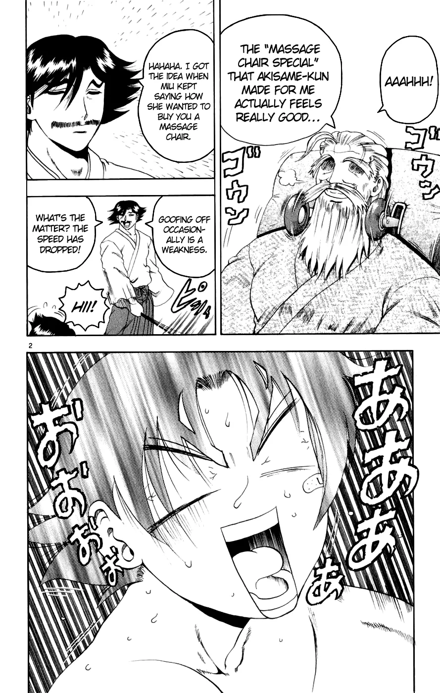 Read Historys Strongest Disciple Kenichi en Manga Online