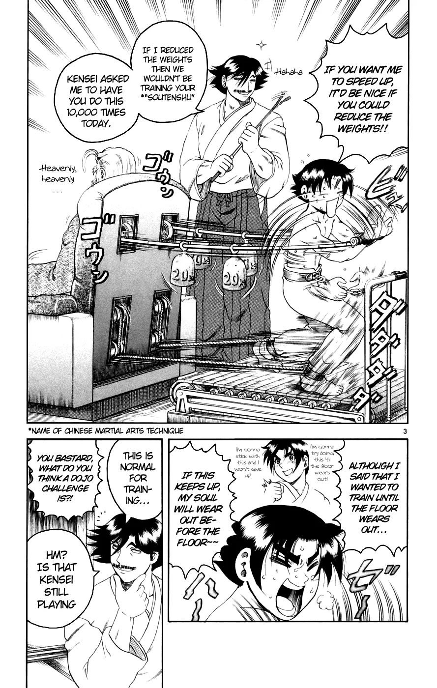 Read Historys Strongest Disciple Kenichi en Manga Online