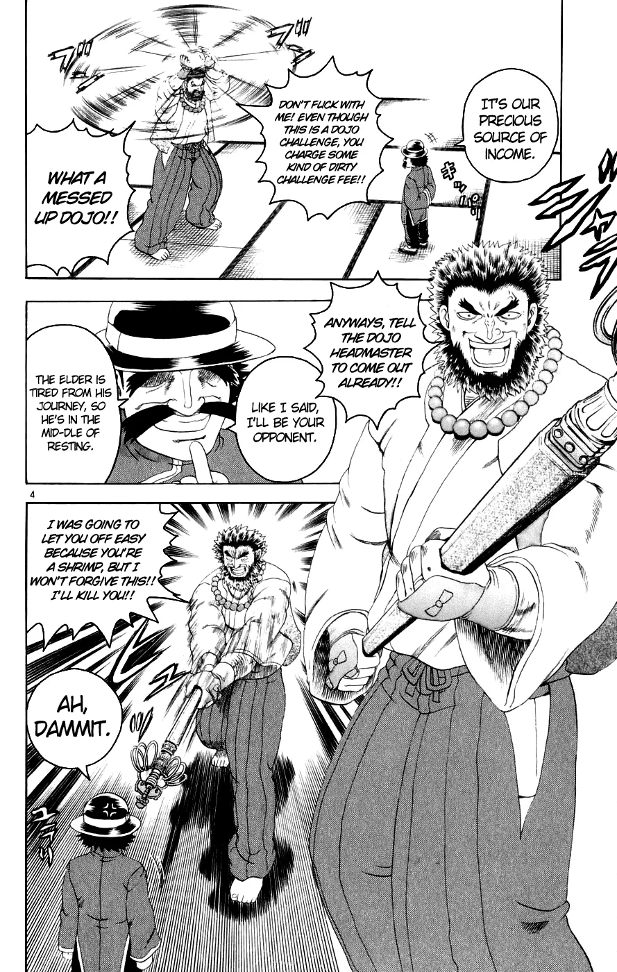 Read Historys Strongest Disciple Kenichi en Manga Online