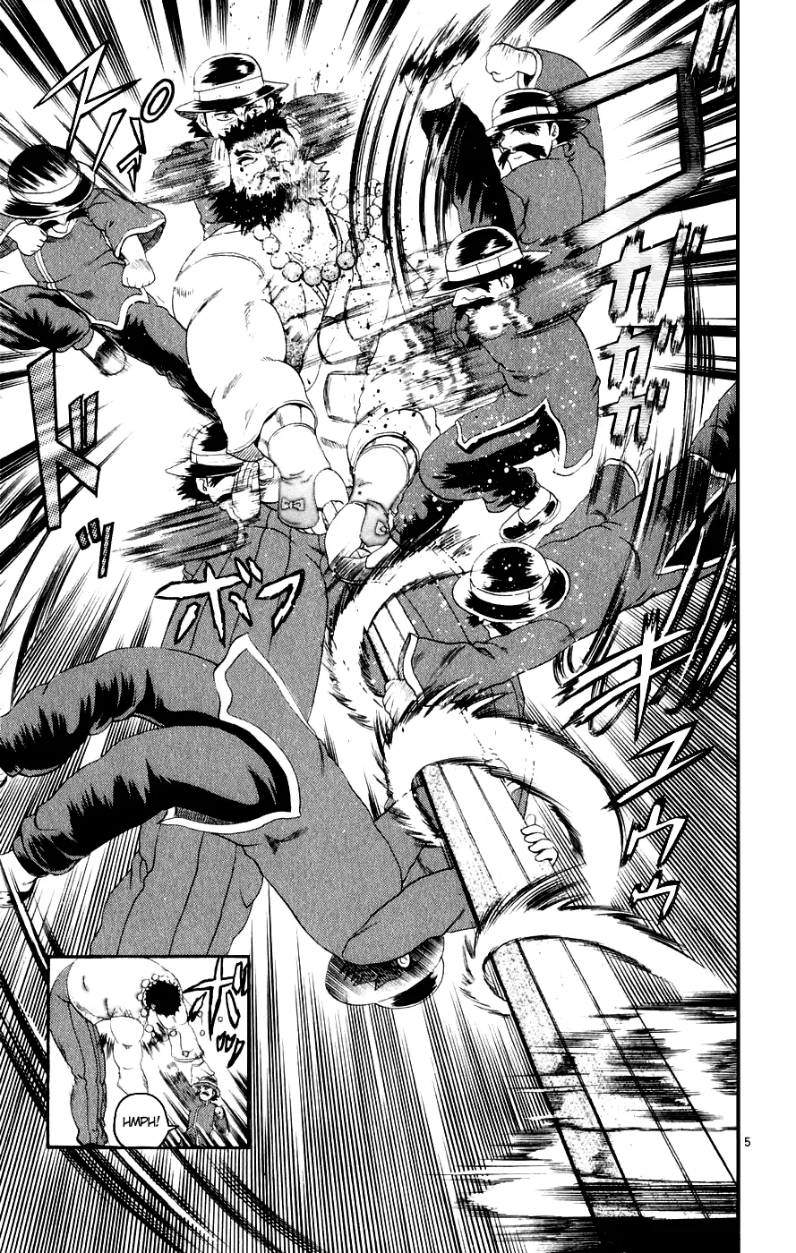 Read Historys Strongest Disciple Kenichi en Manga Online
