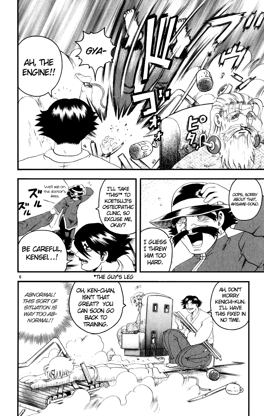 Read Historys Strongest Disciple Kenichi en Manga Online