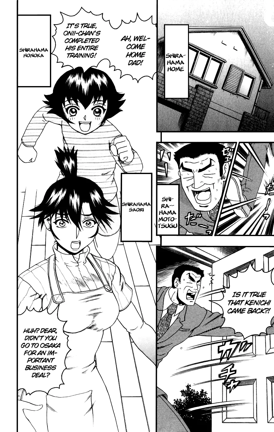 Read Historys Strongest Disciple Kenichi en Manga Online