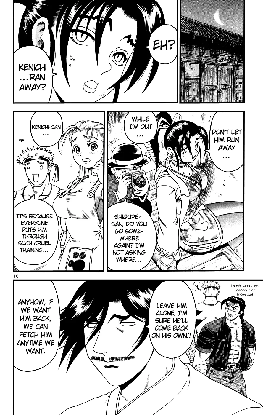 Read Historys Strongest Disciple Kenichi en Manga Online