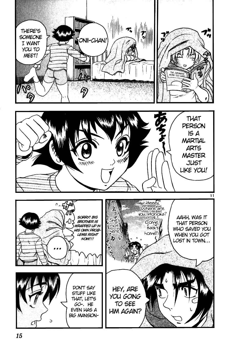 Read Historys Strongest Disciple Kenichi en Manga Online