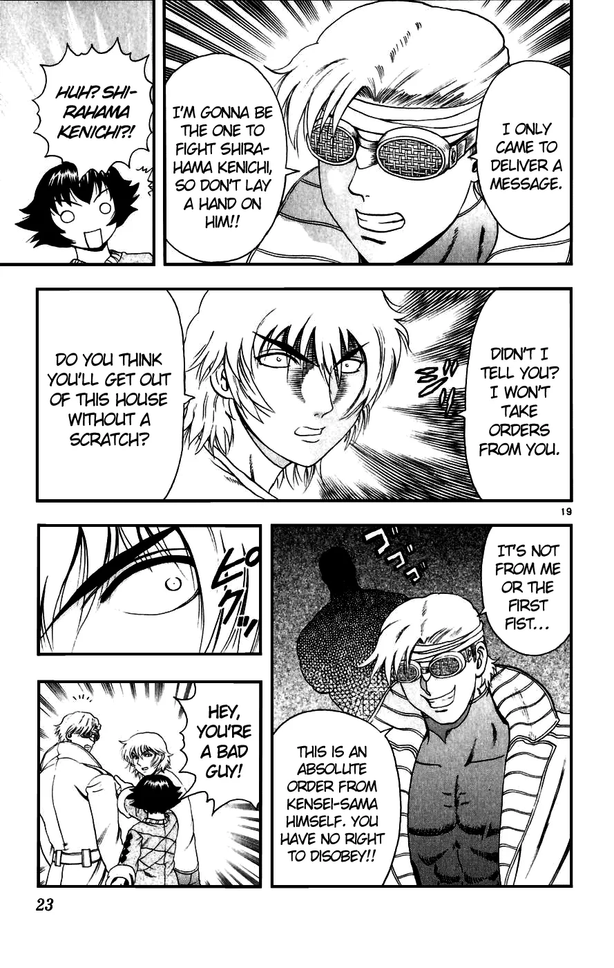 Read Historys Strongest Disciple Kenichi en Manga Online
