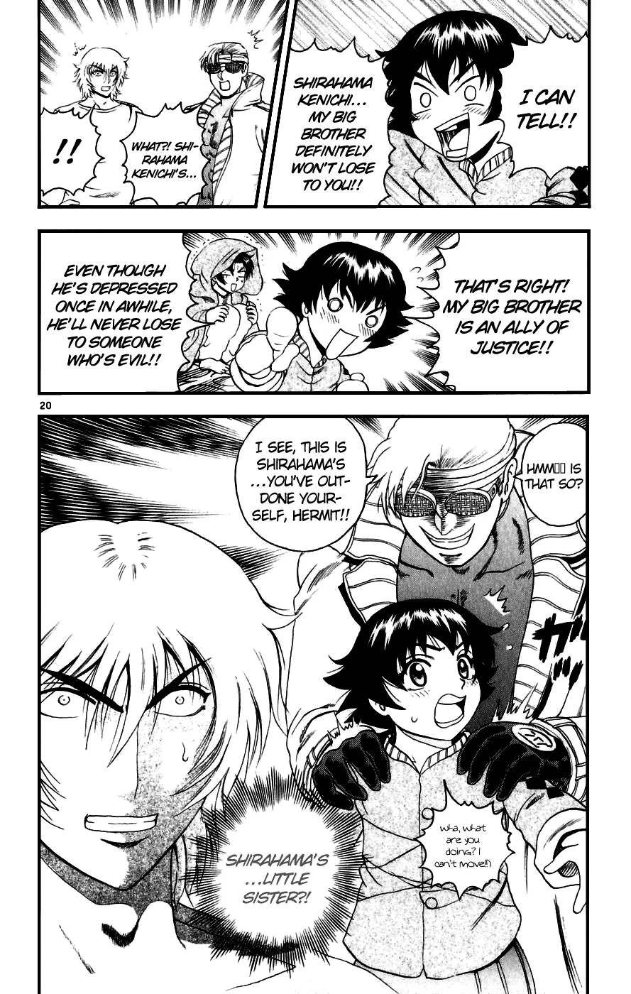 Read Historys Strongest Disciple Kenichi en Manga Online