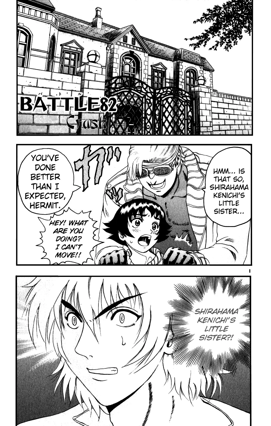 Read Historys Strongest Disciple Kenichi en Manga Online