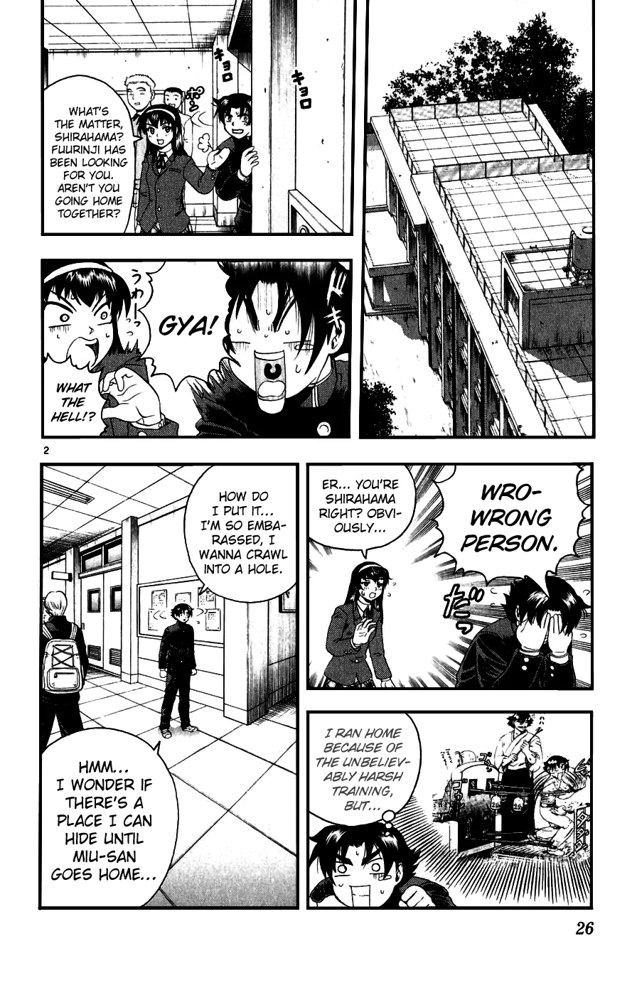 Read Historys Strongest Disciple Kenichi en Manga Online