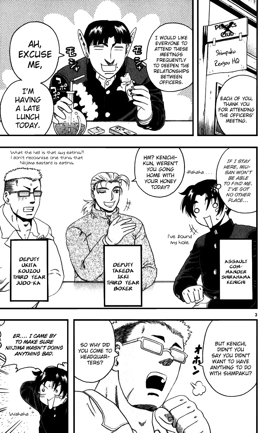 Read Historys Strongest Disciple Kenichi en Manga Online