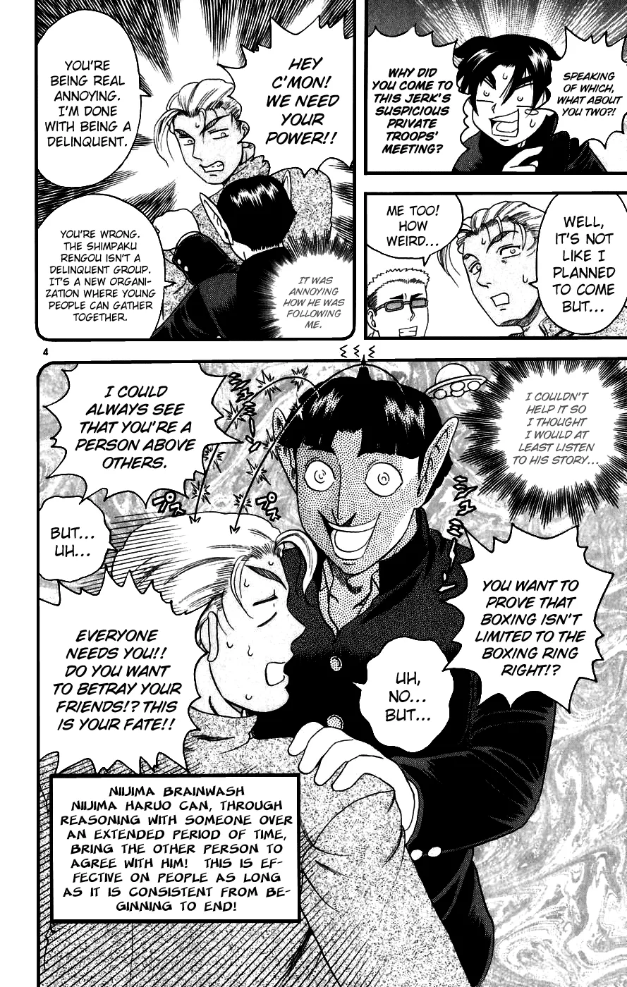 Read Historys Strongest Disciple Kenichi en Manga Online